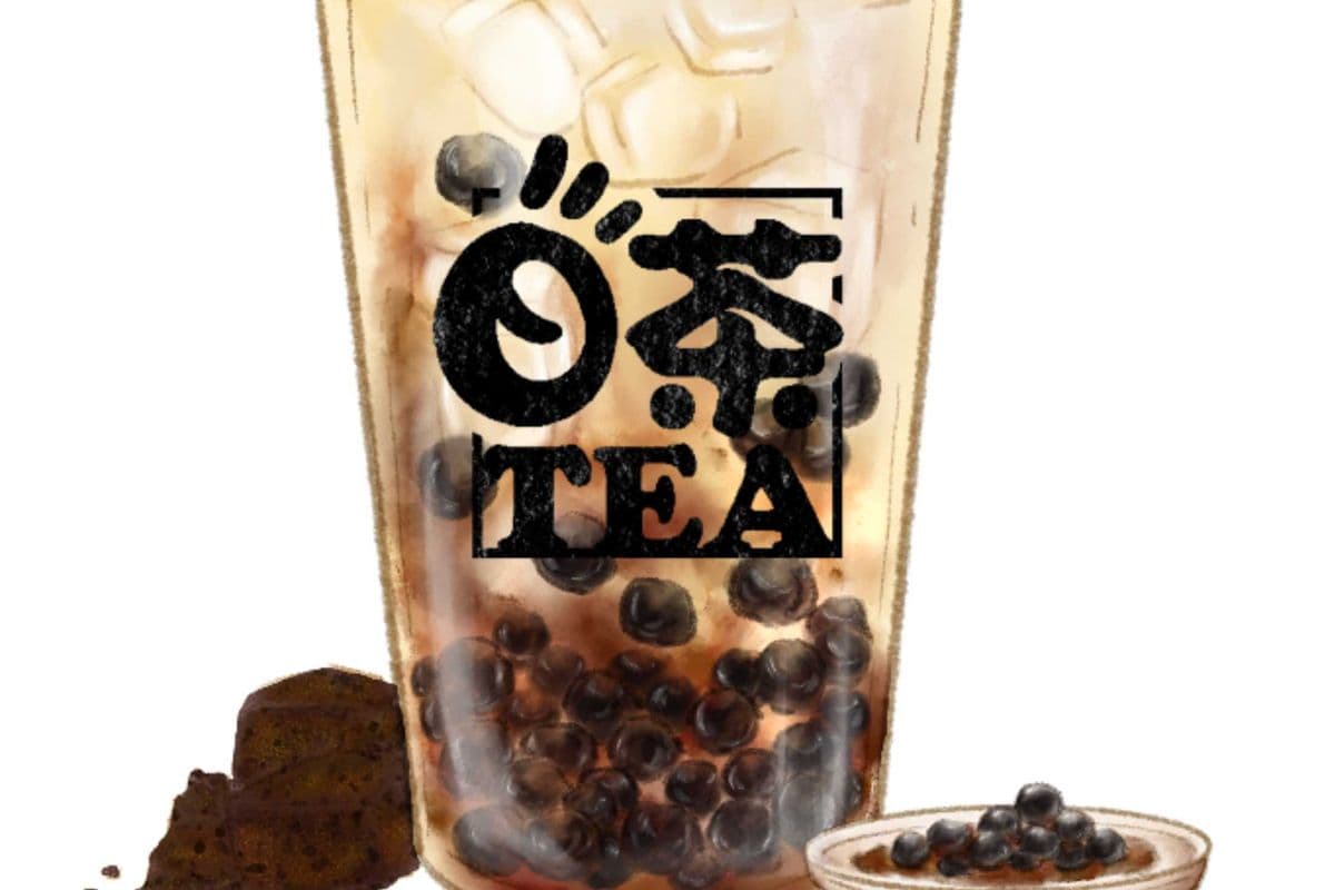 M1. Supreme Milk Tea (招牌奶茶)