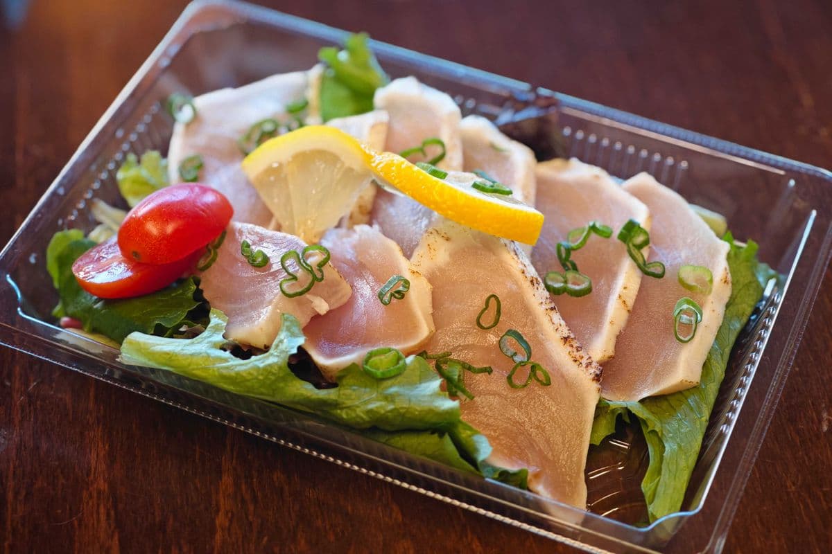 Tuna Tataki (8 pcs)