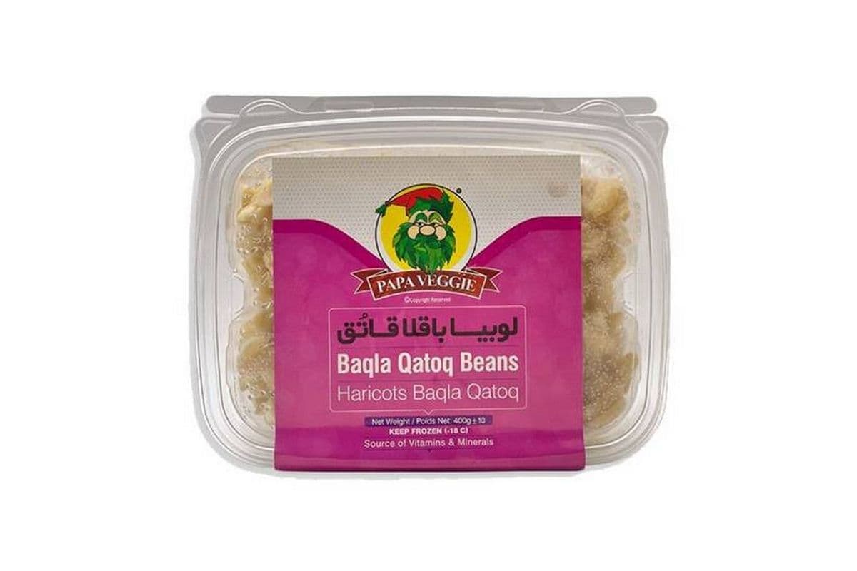 Papa Veggie • Baqla Qatoq Beans / Haricots Baqla Qatoq (400G)
