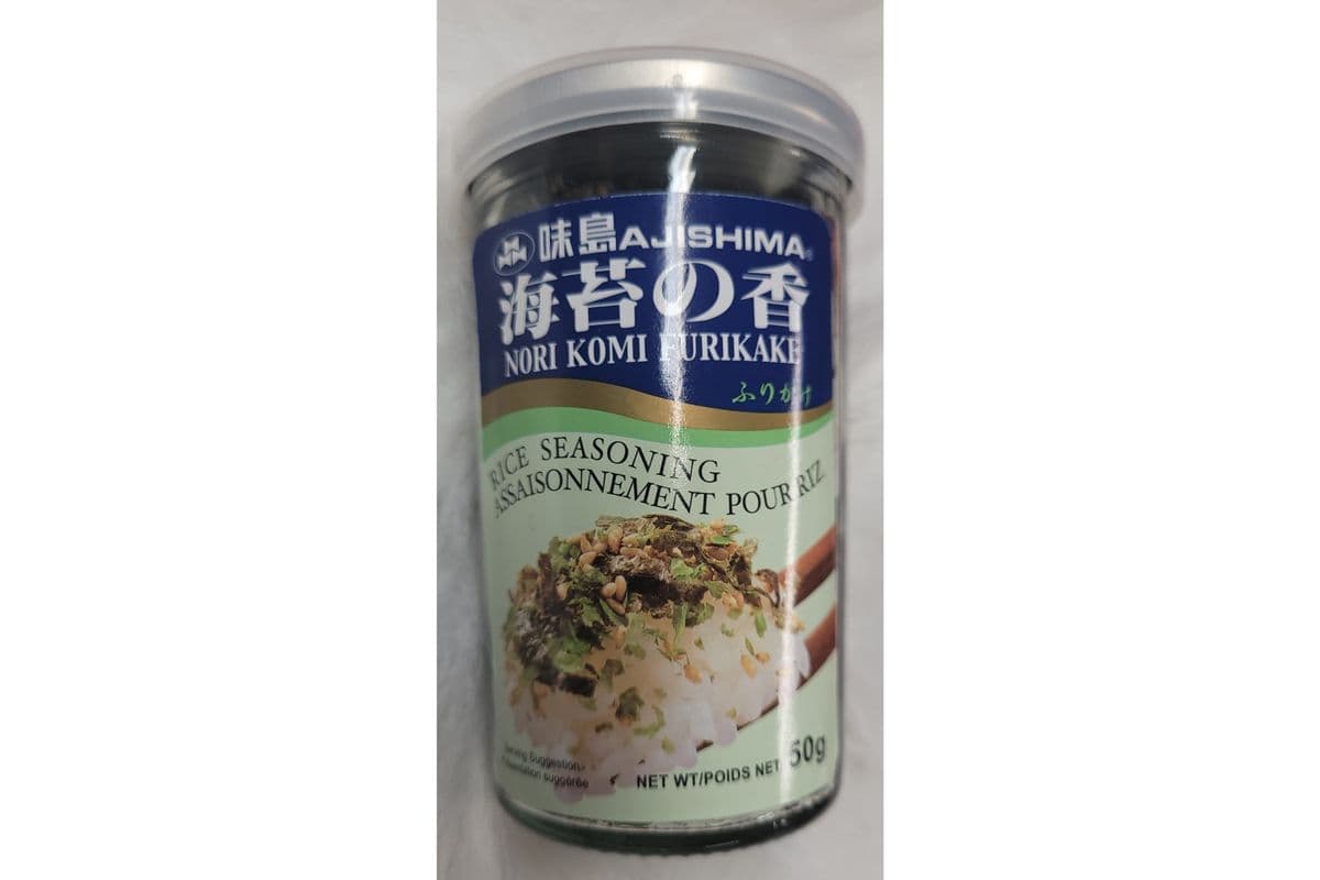 Ajishima - Nori Komi Rice Seasoning (50gr)