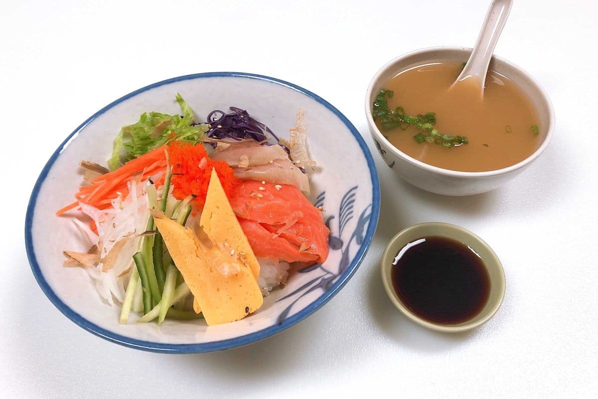 Nemo's Bowl