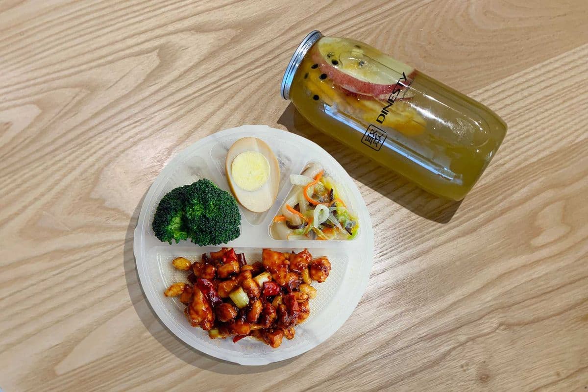 Gongbao Chicken Bento Box 宮保雞丁便當