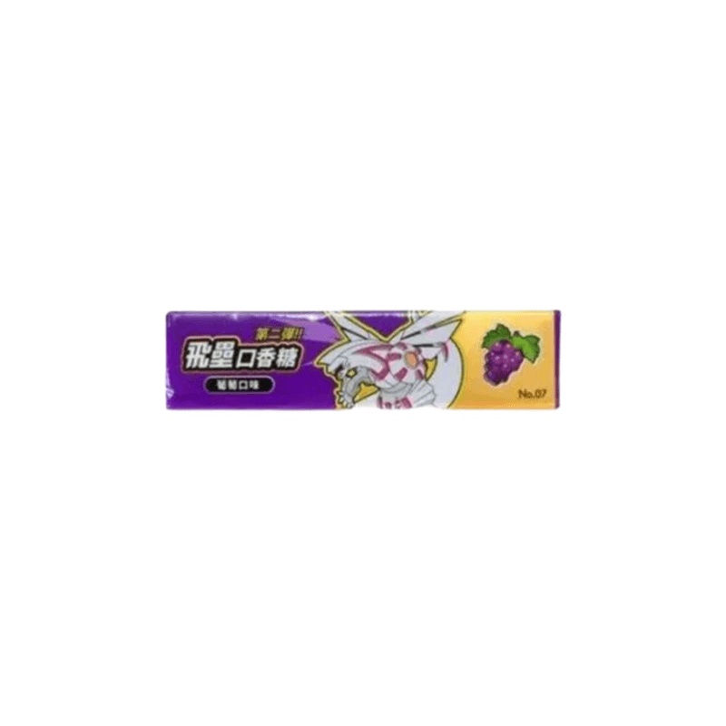 Grape Pokemon Chewing Gum - Taiwan (25g)