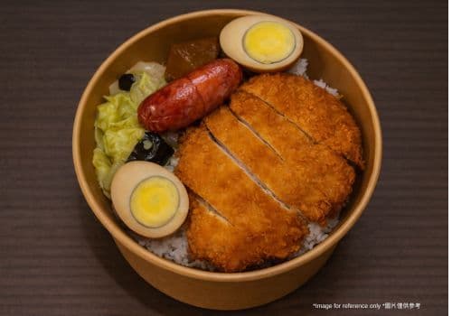Tonkatsu (Incl. Mayonnaise) 🐖 / 🐖日式炸豬排便當 (附美乃滋)
