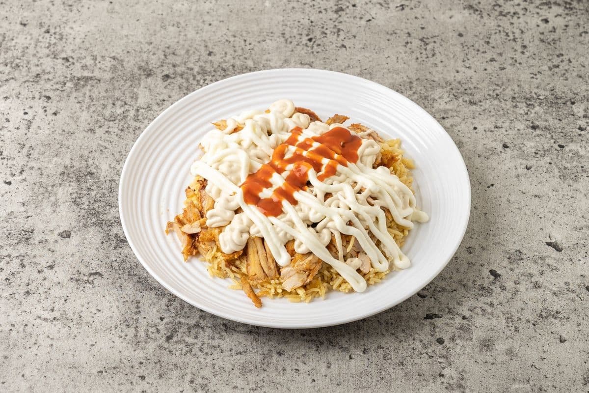 Chicken Shawarma On Rice