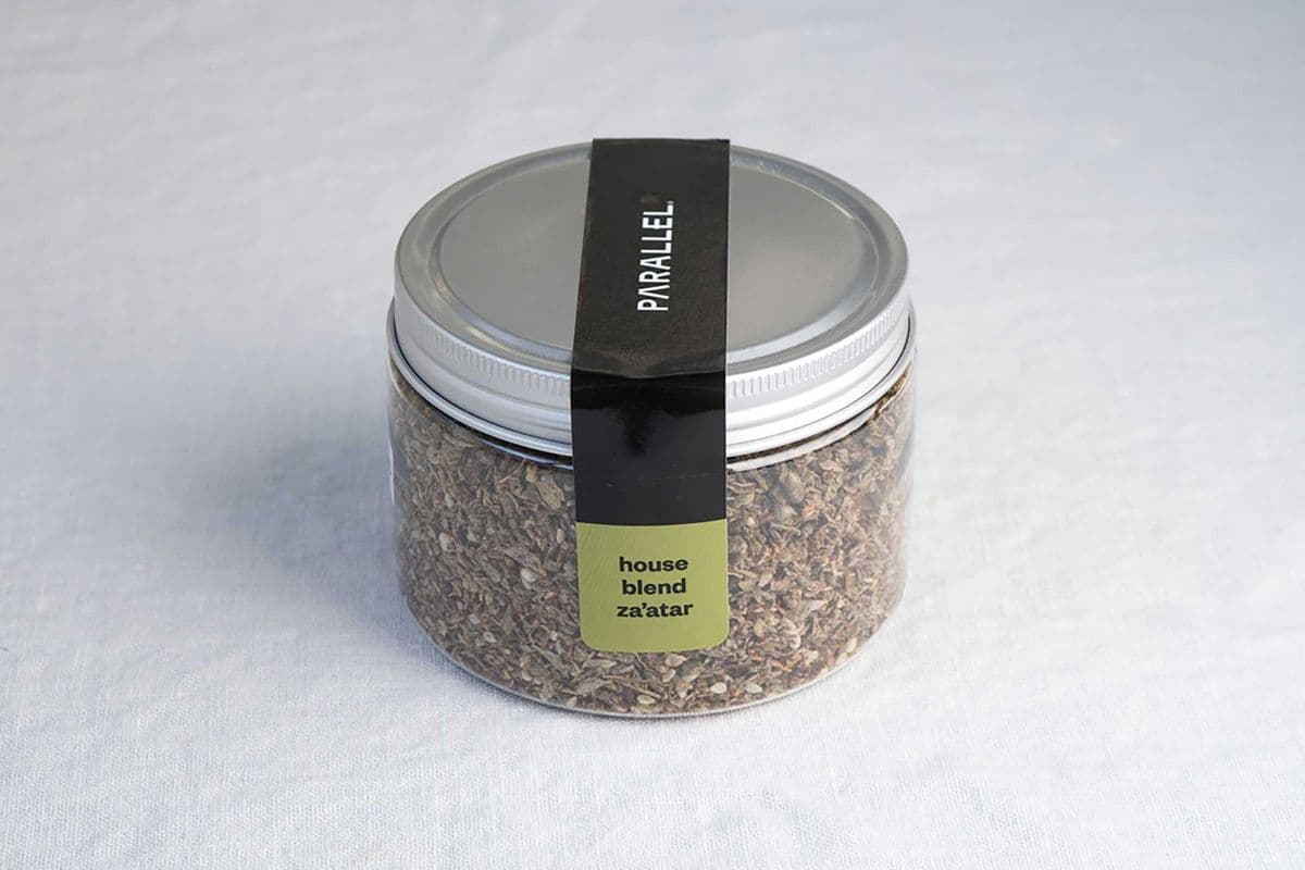 House Blend Za'atar Spice (150g)