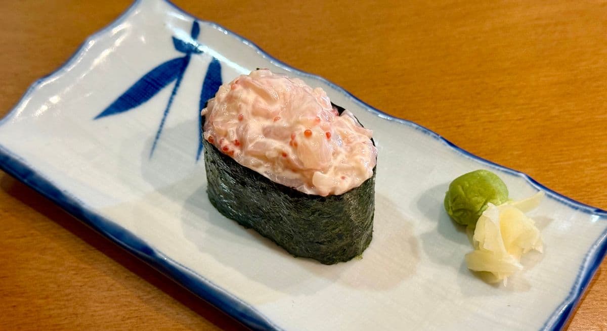 Chopped Scallop Nigiri