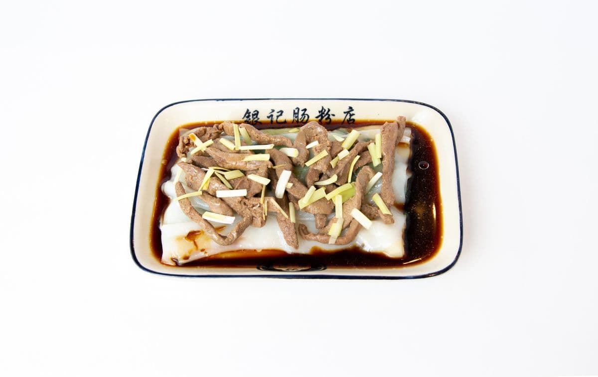 R9 Pork Liver with Chives Rice Noodles Roll (韭黃豬膶腸粉)