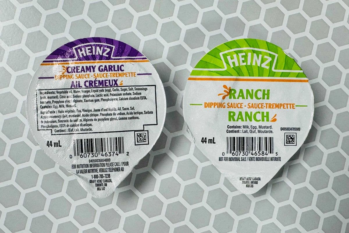 Dipping Sauce