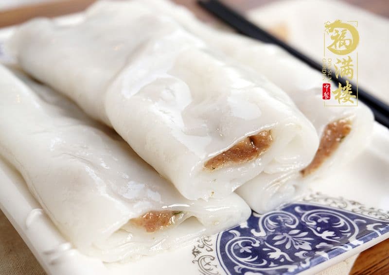 17. Beef in Rice Roll (3 pcs)
