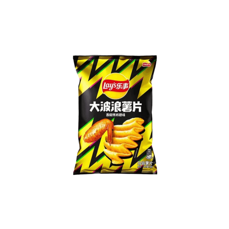Lay's Chicken Wing Chips - China (70g)