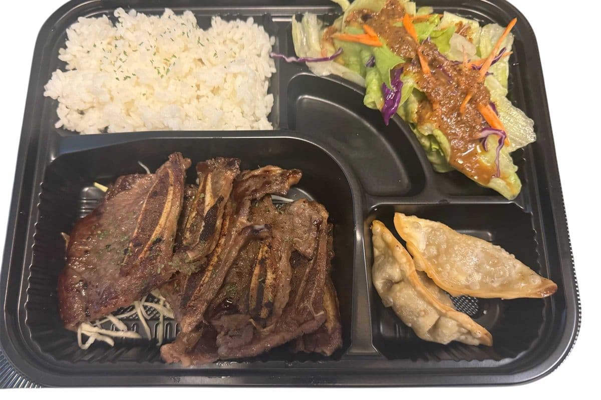A9) Galbi(Beef Short Ribs) Bento