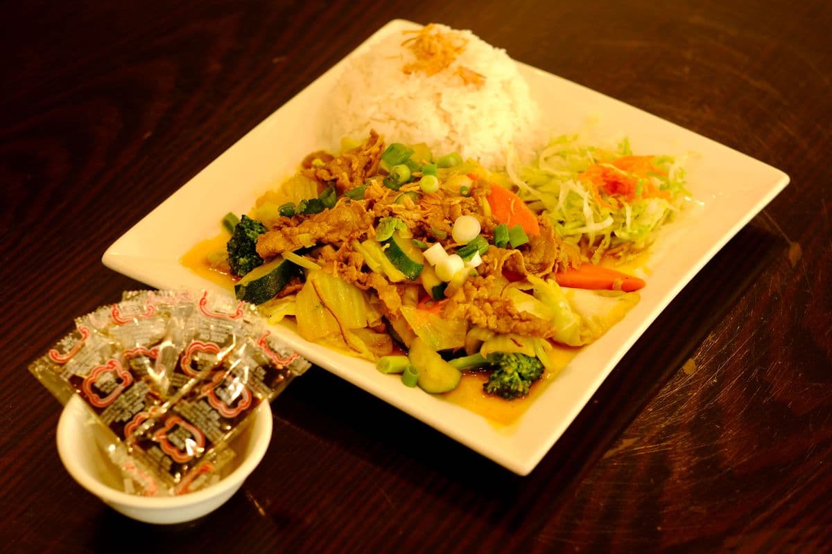 67. Beef Stir Fry / BÒ XÀO CẢI