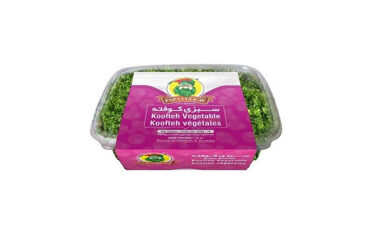 Papa Veggie • Persian Herby Meatballs Herbs Mix / Mélange D'Herbes Pour Boulettes De Viande Aux Herbes Persanes (350G)