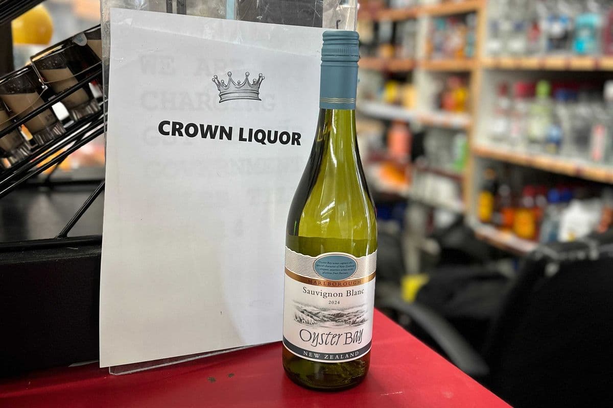 Oyster Bay Sauv/Blanc (1 x 750 ml)