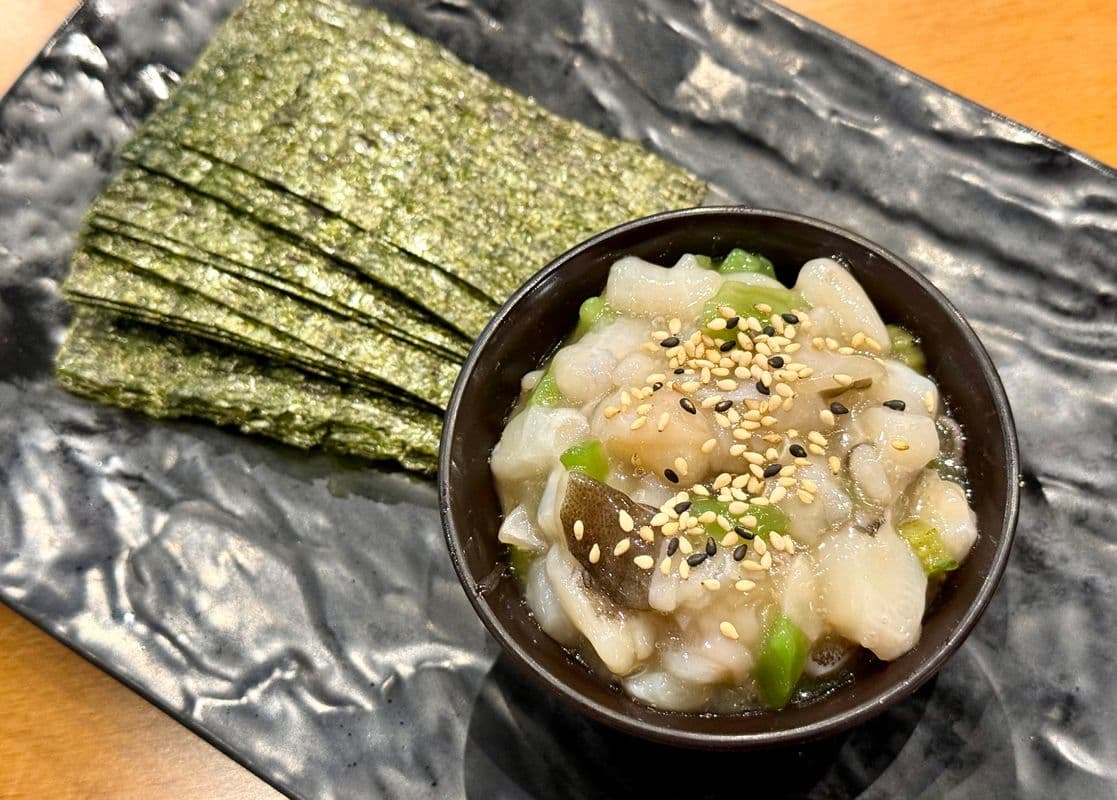 Tako Wasabi