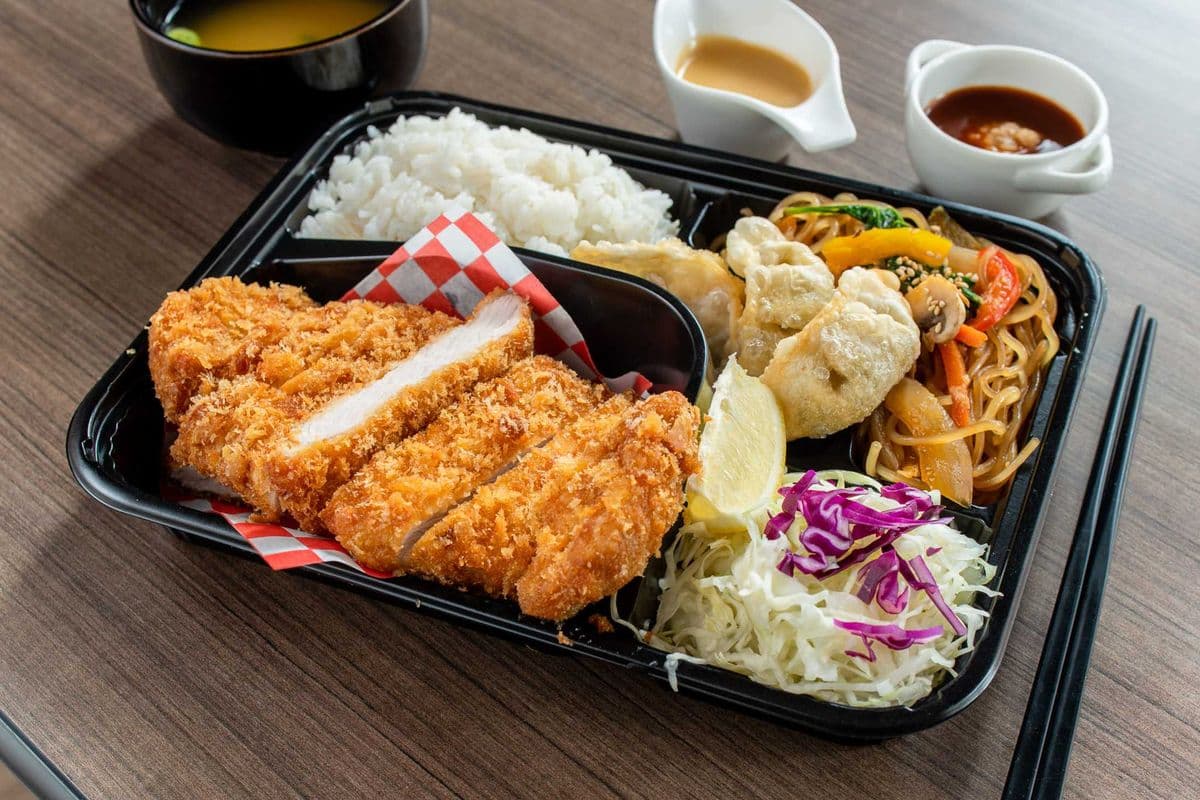 Pork Curry Katsu Dosirak