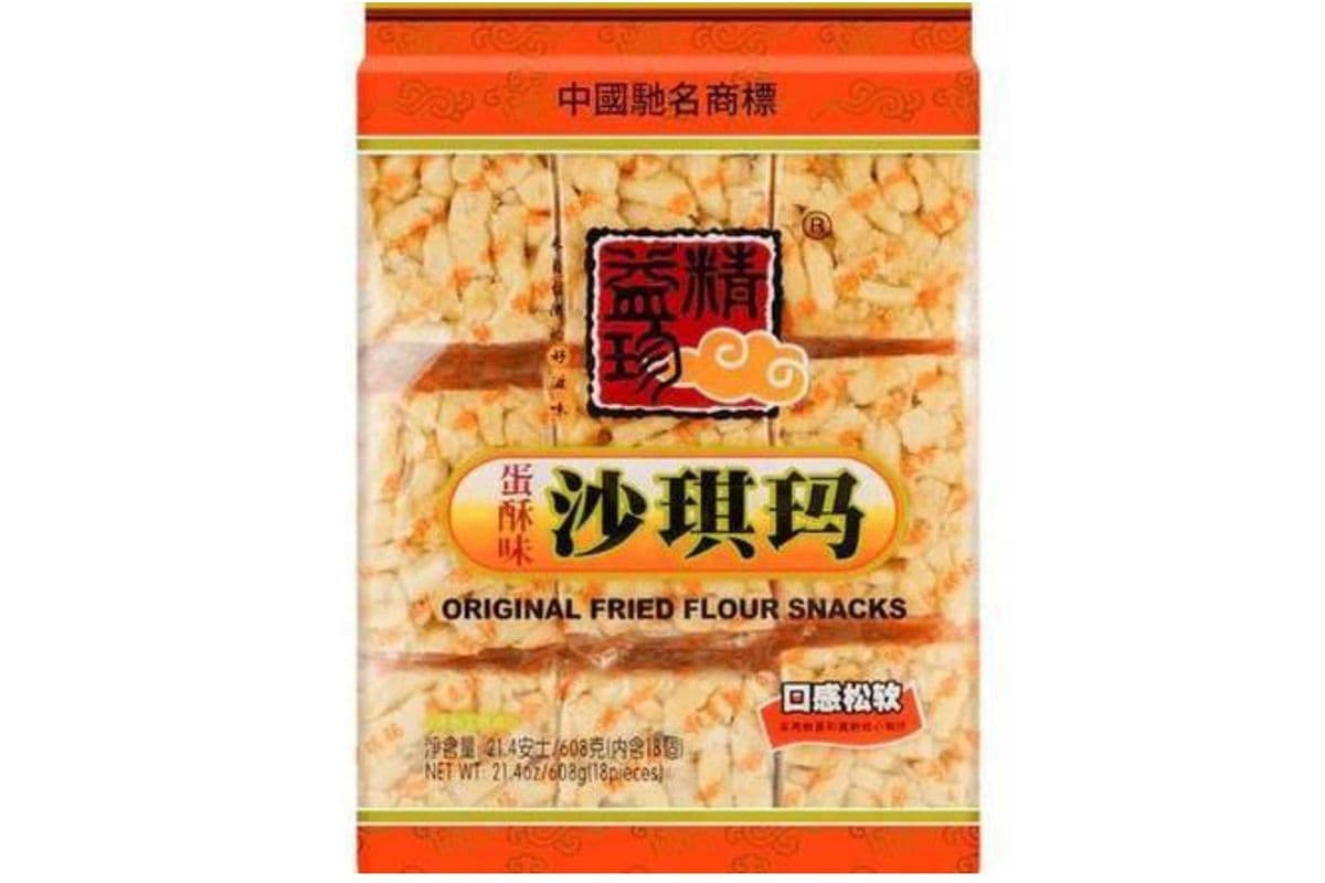JingYiZhen · Egg Flavour Soft Flour Cake(608g)