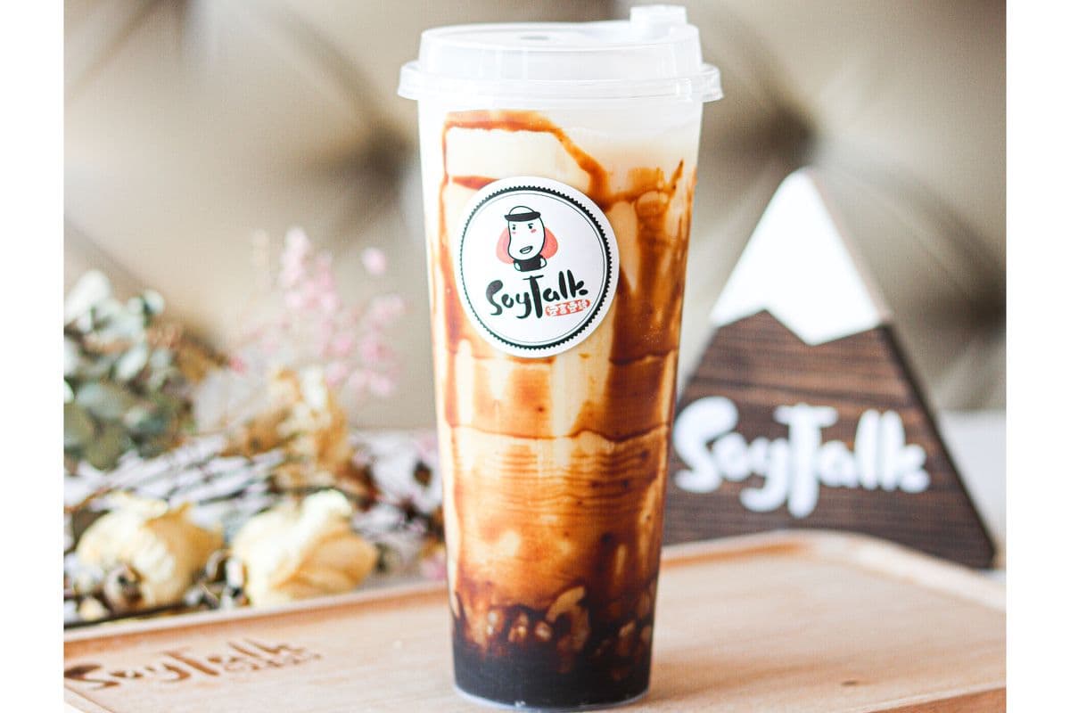 Brown Sugar Taro Soy Drink (黑糖芋圆豆乳饮)
