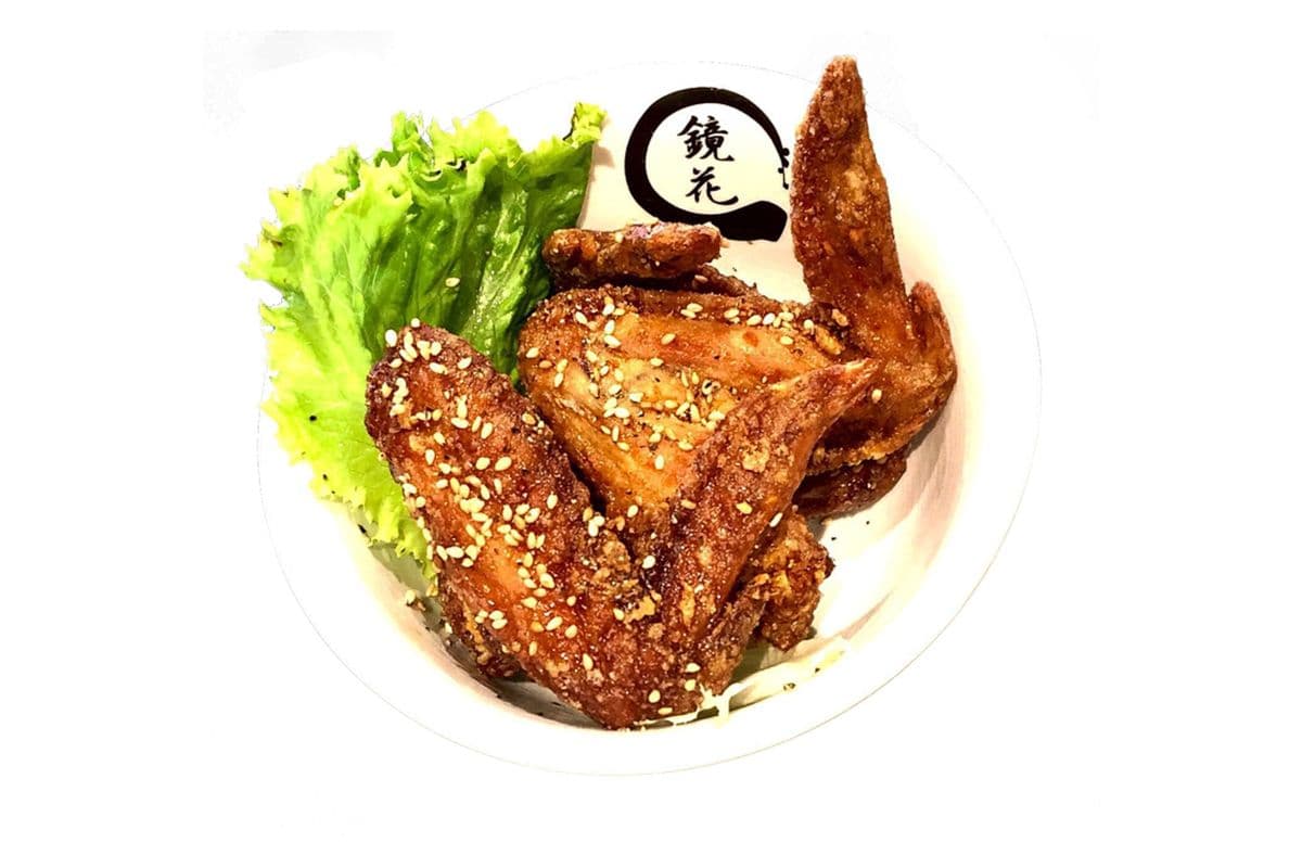 Karaage Chicken Wings