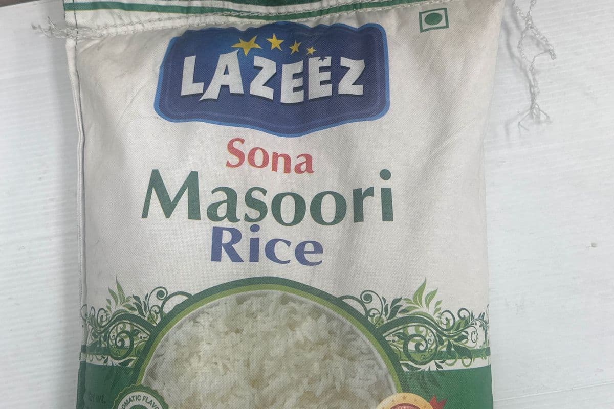 Lazeez Sona Masoori Rice (20lbs)