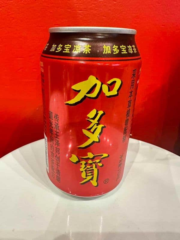 JDB Herbal Tea / 加多宝