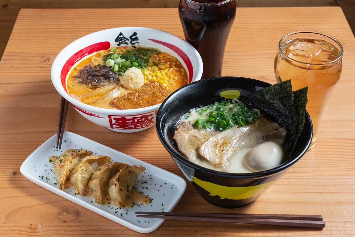 Meal for Two