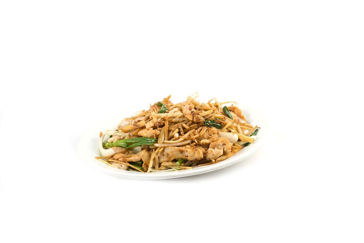 65. Poulet sauté au gingembre / Fried Chicken with Ginger