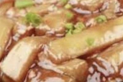 M20. Salted Fish, Diced Chicken, and Eggplant Casserole 咸鱼鸡粒茄子煲