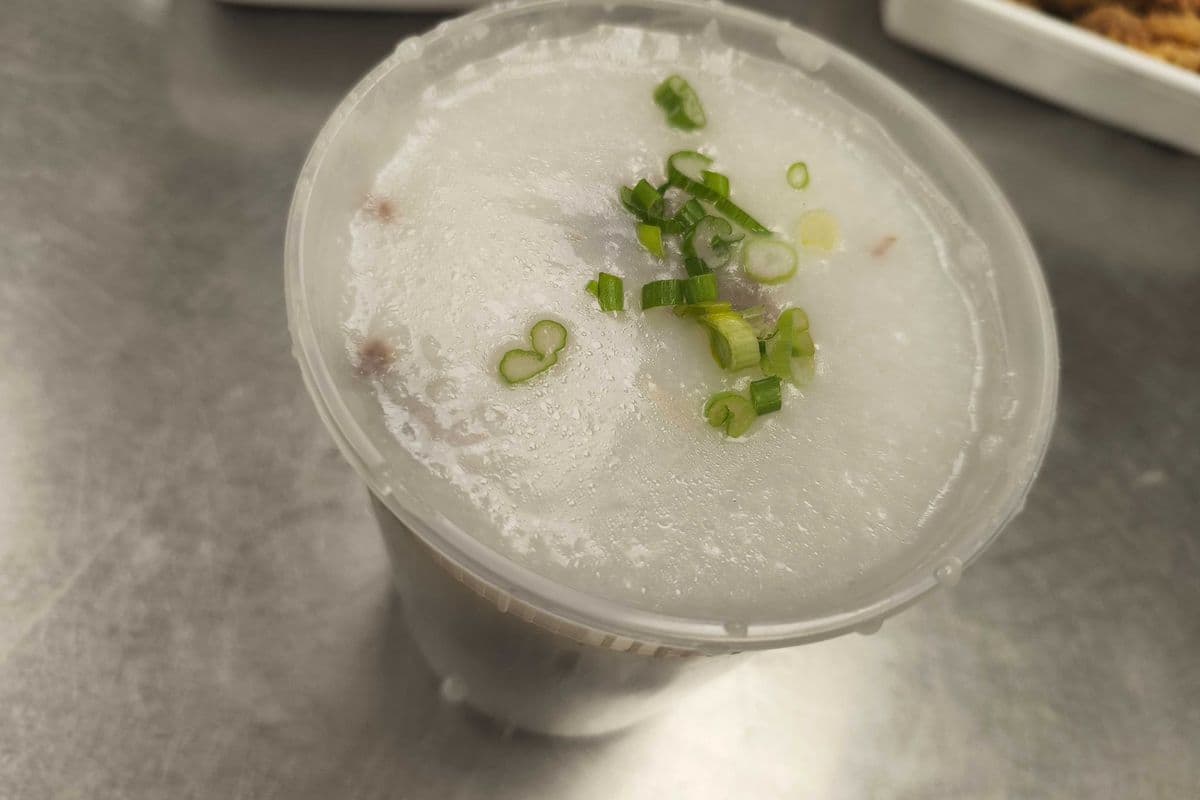 B7. Beef Congee