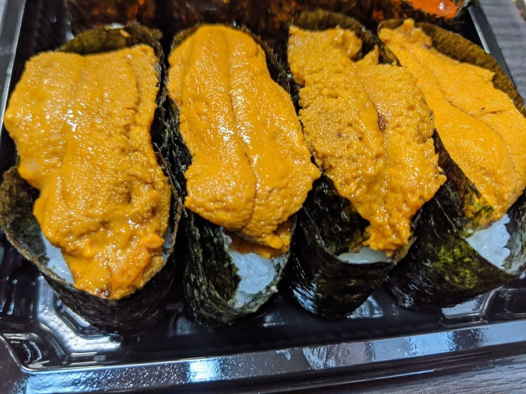 Sea Urchin (Uni) Sushi (2 pcs)