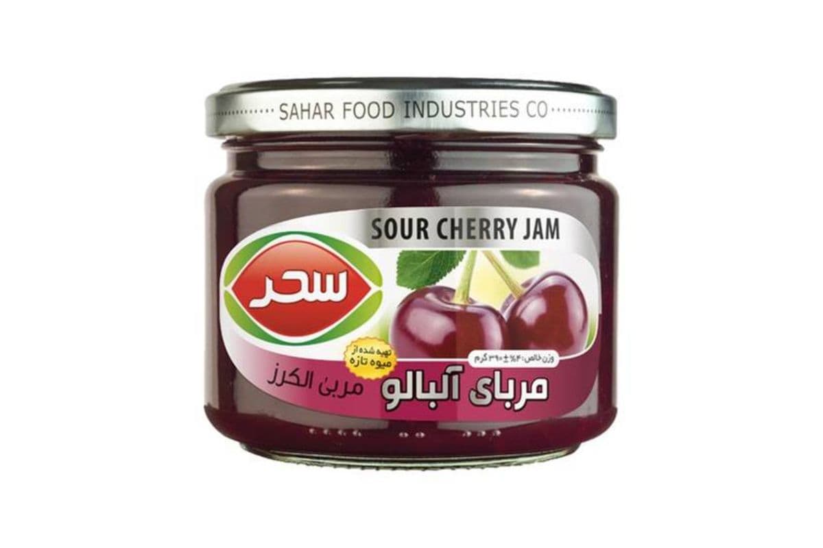 Sahar • Sour Cherry Jam / Confiture De Griottes (390G)