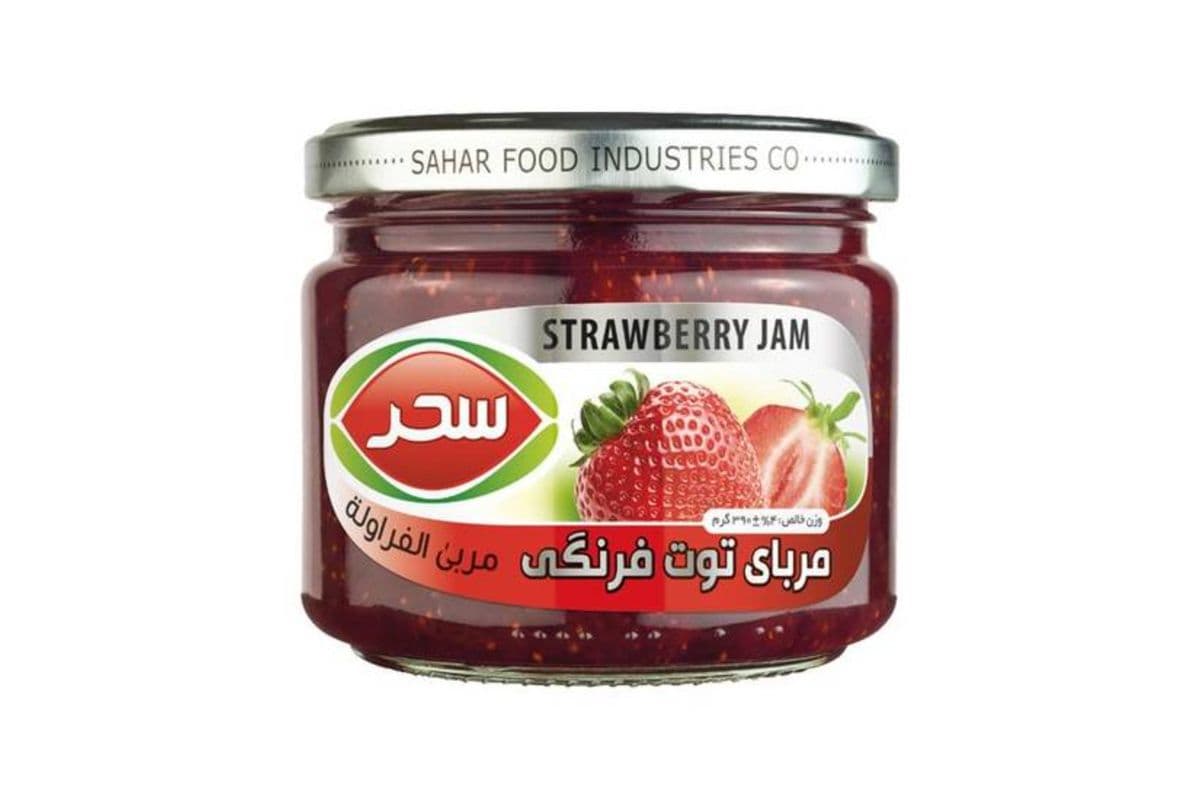 Sahar • Strawberry Jam / Confiture De Fraises (390G)
