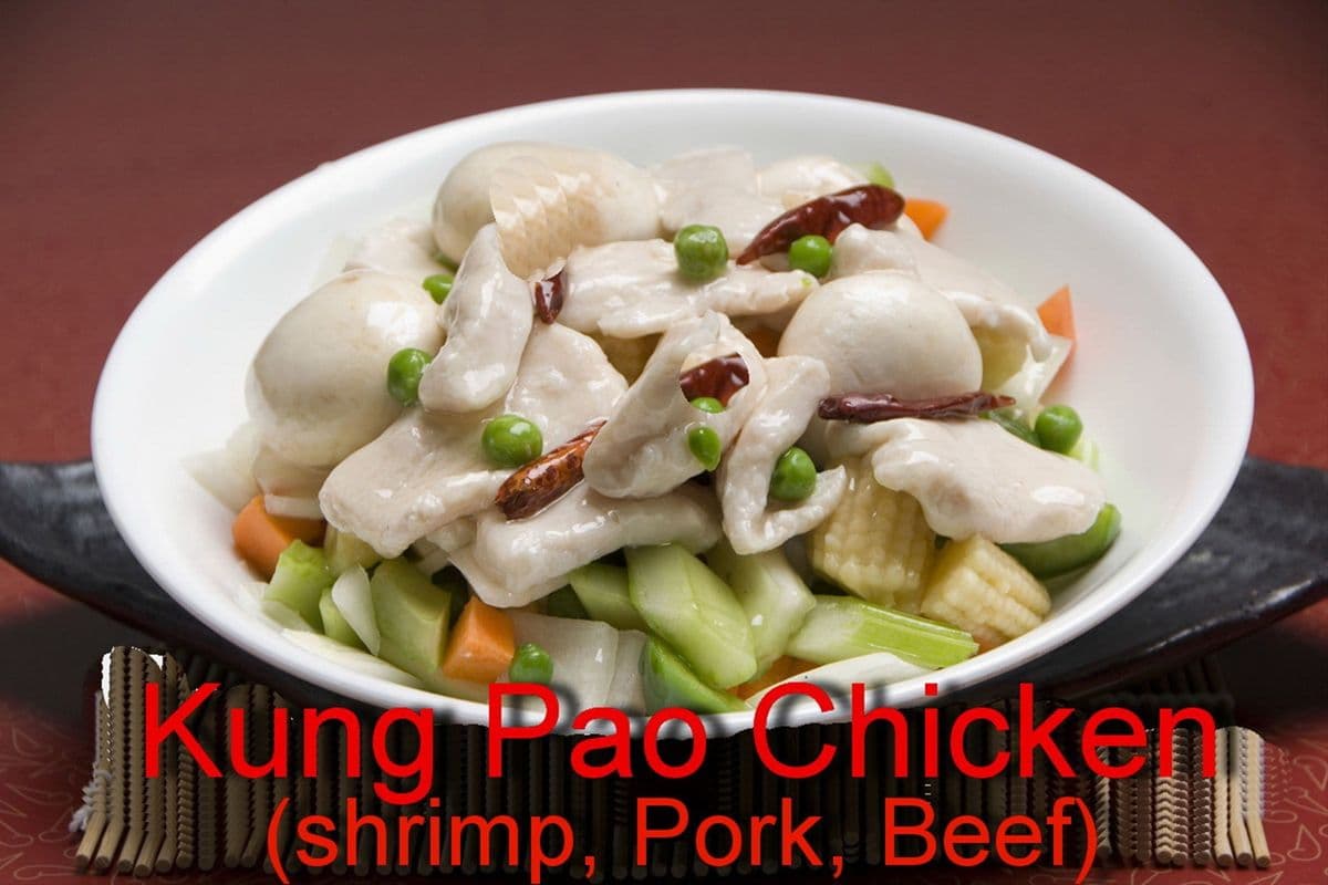 Kung Pao Chicken