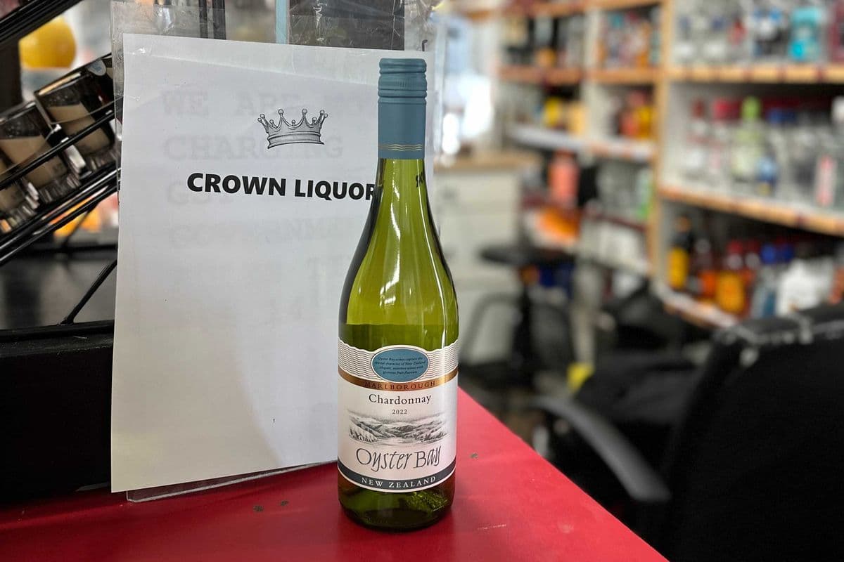 Oyster Bay Chardonnay (1 x 750 ml)