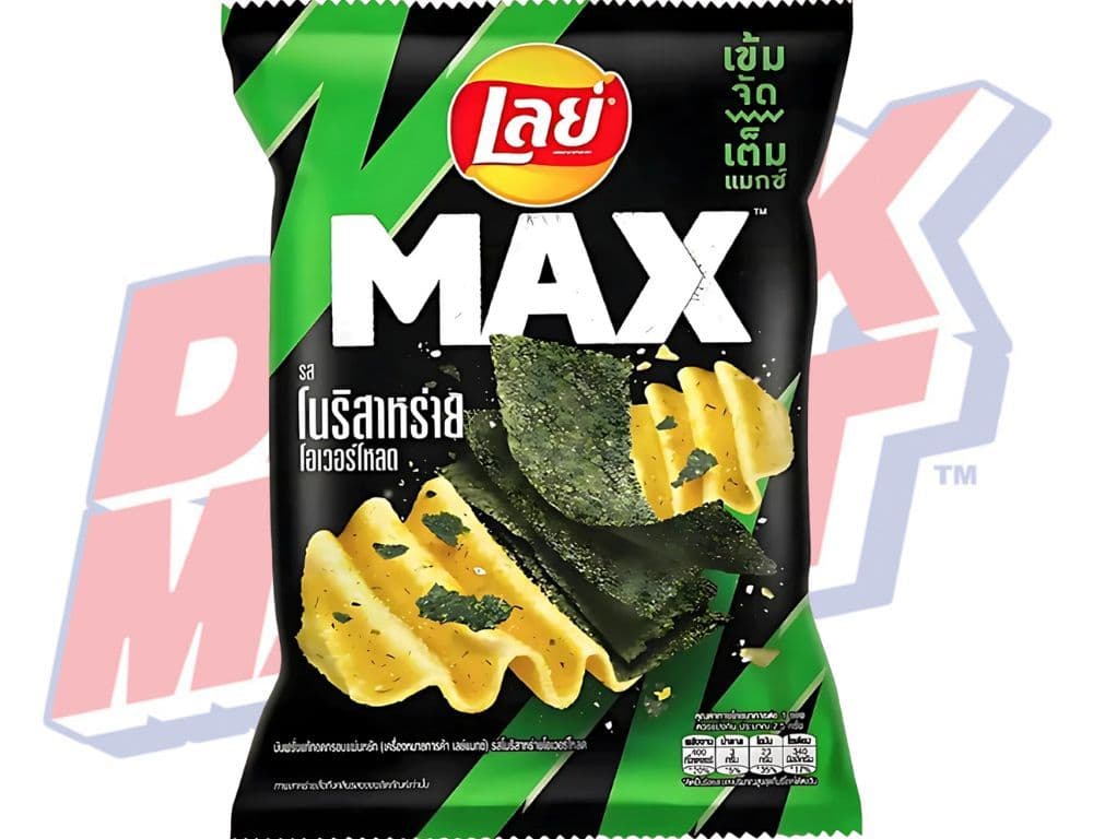 Lay's Max Extra Crunchy Seaweed Flavor (Thailand) - 60g