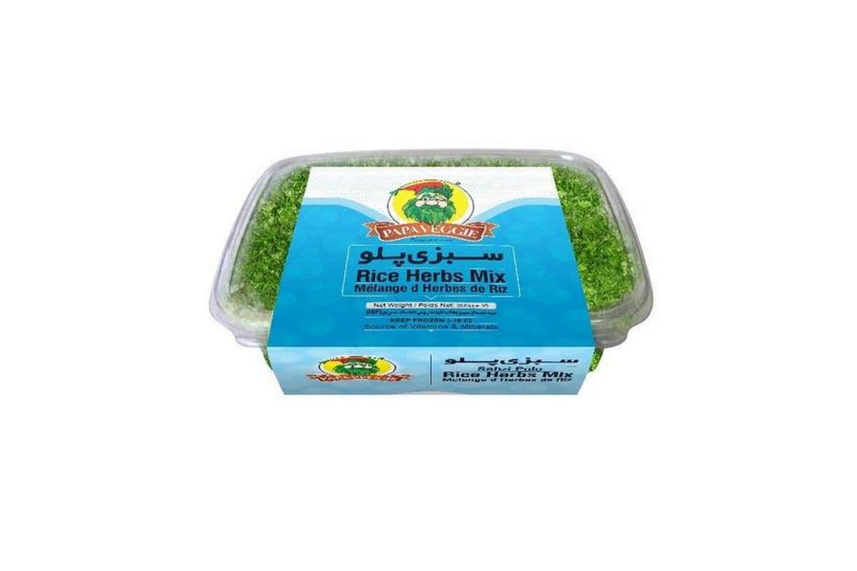 Papa Veggie • Rice Herbs Mix / Mélange D'Herbes De Riz (300G)