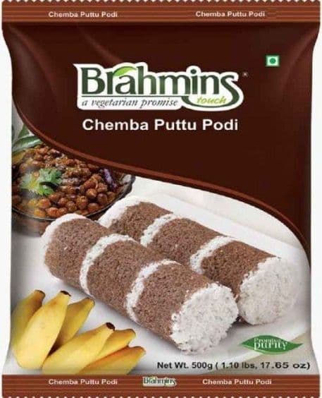 Brahmins Chemba Puttu Podi (1 kg)
