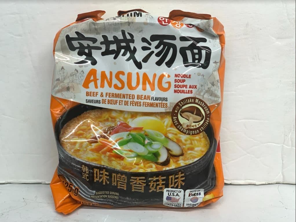Ansung Noodle Soup