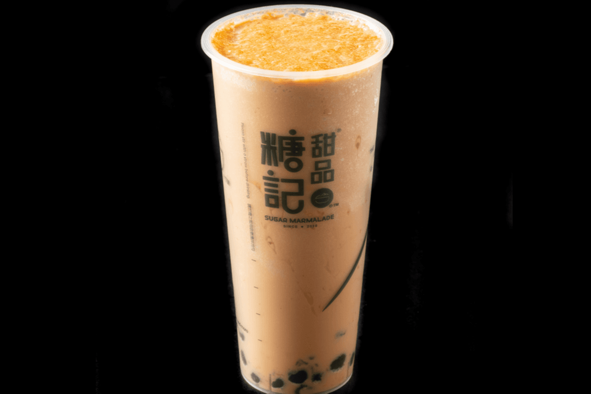 41. Brown Sugar Milk Tea