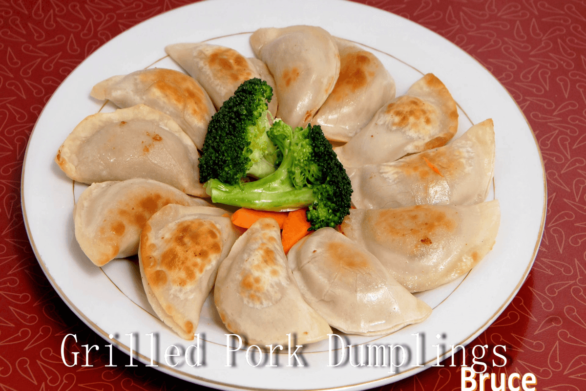 Grilled Pork Dumplings (12 pcs)