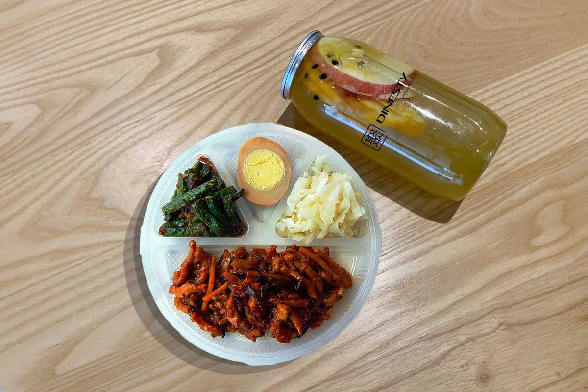 Spicy Shredded Pork Bento Box 魚香肉絲便當