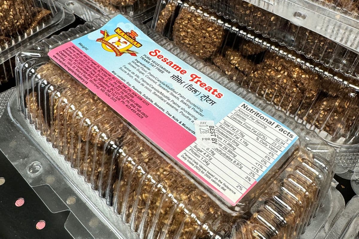 Sesame Treats (1 lb)