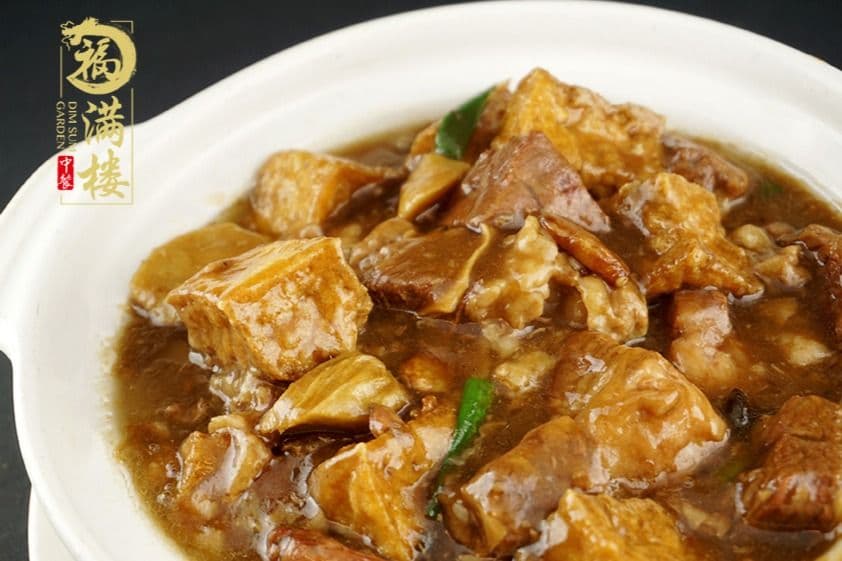 90. Beef Brisket Stew with Tofu Hot Pot