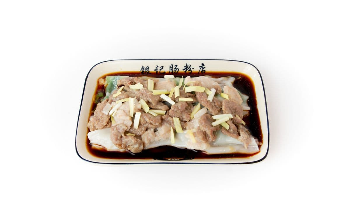 R5 Marinated Pork and Beef with Chives Rice Noodles Roll (鴛鴦腸粉(牛肉/豬肉)