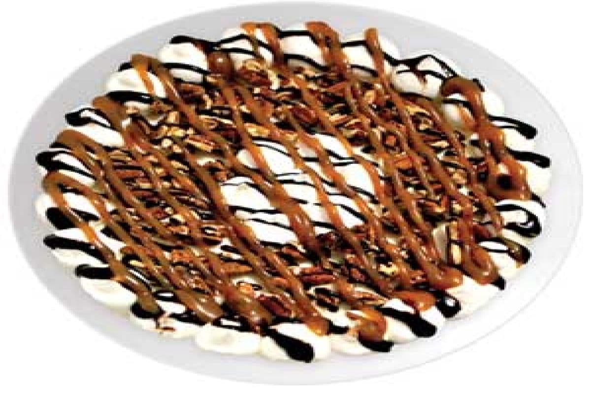 Caramel Pecan Fudge Ice Cream Cake