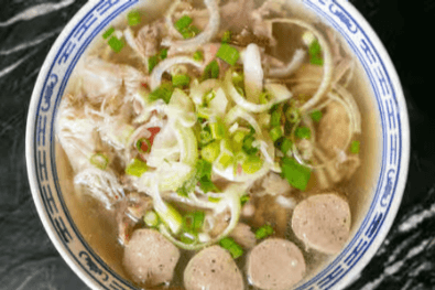 15. Pho SPÉCIALE / Pho Special