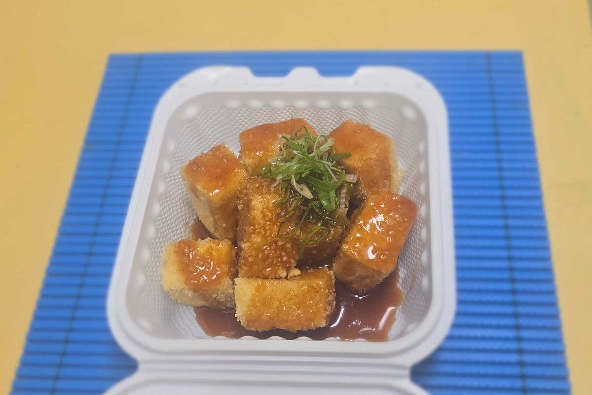 Spicy Agedashi Tofu