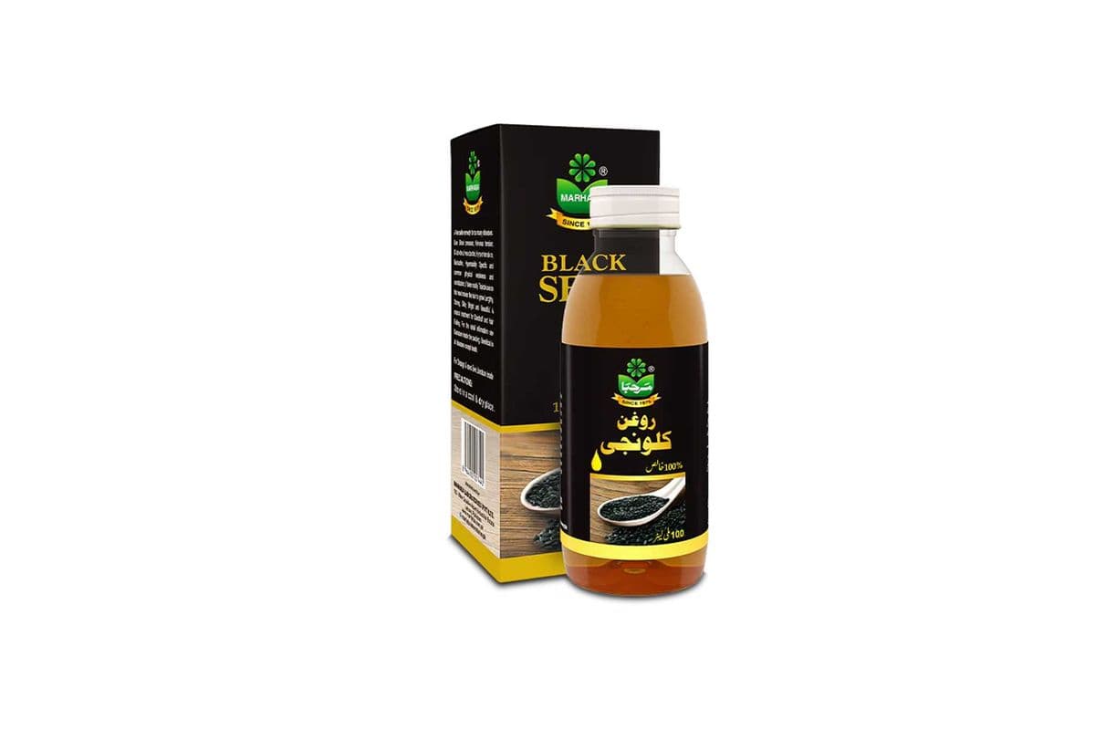Marhaba Black Seed Oil (100 ml)