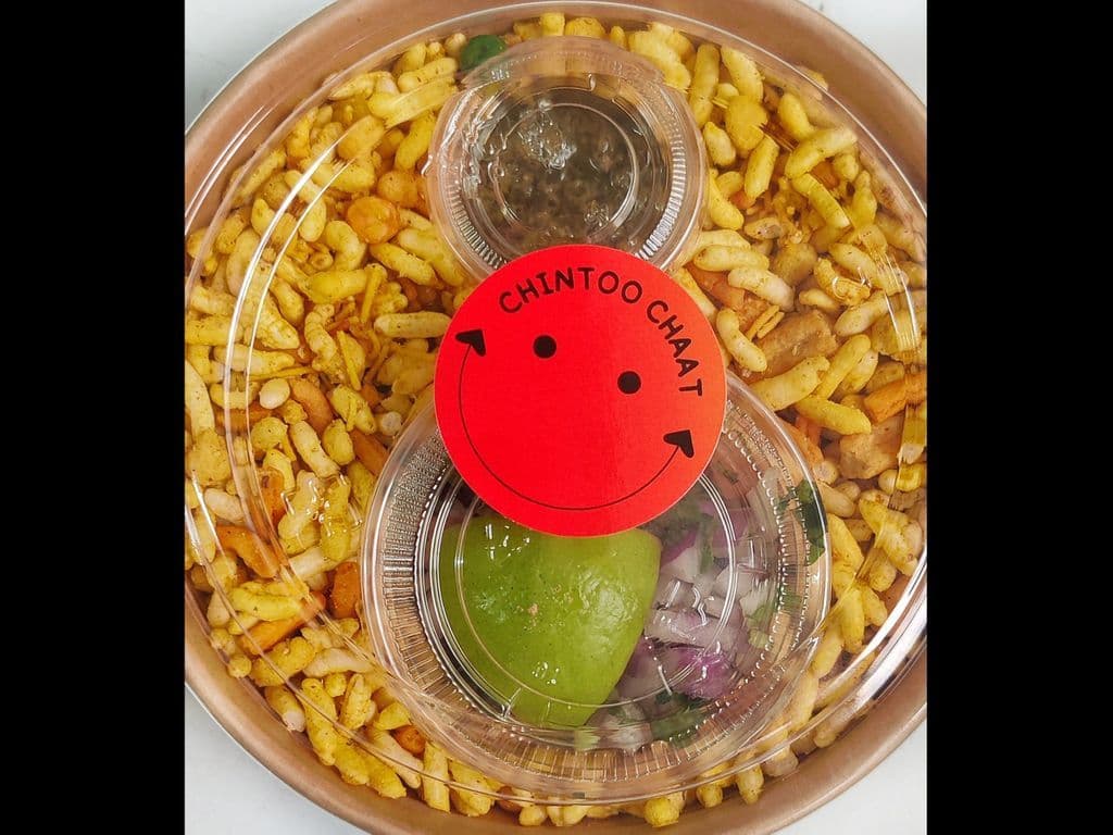 Sukha Bhel (Dry)